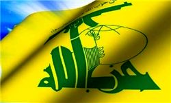 حزب‎الله لبنان ارتکاب جنایات علیه قوم روهینگیا در میانمار را محکوم کرد
