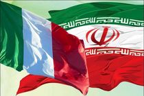 دو شرکت بزرگ ایتالیایی مشتری نفت ایران شدند