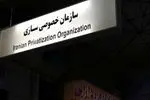 خصوصی‌سازی با مولدسازی دارایی‌های دولت تفاوت دارد