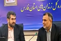 رهاورد بنیاد تعاون زندانیان کشور، توسعه تولید و کاهش تکرار جرم است