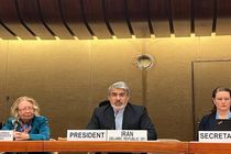 ریاست کنفرانس خلع سلاح سازمان ملل متحد به ایران رسید