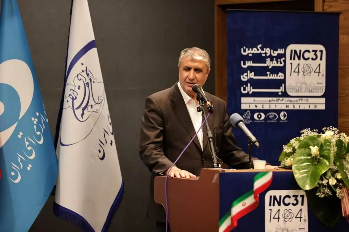 فعالیت پنهان هستهای در ایران وجود ندارد