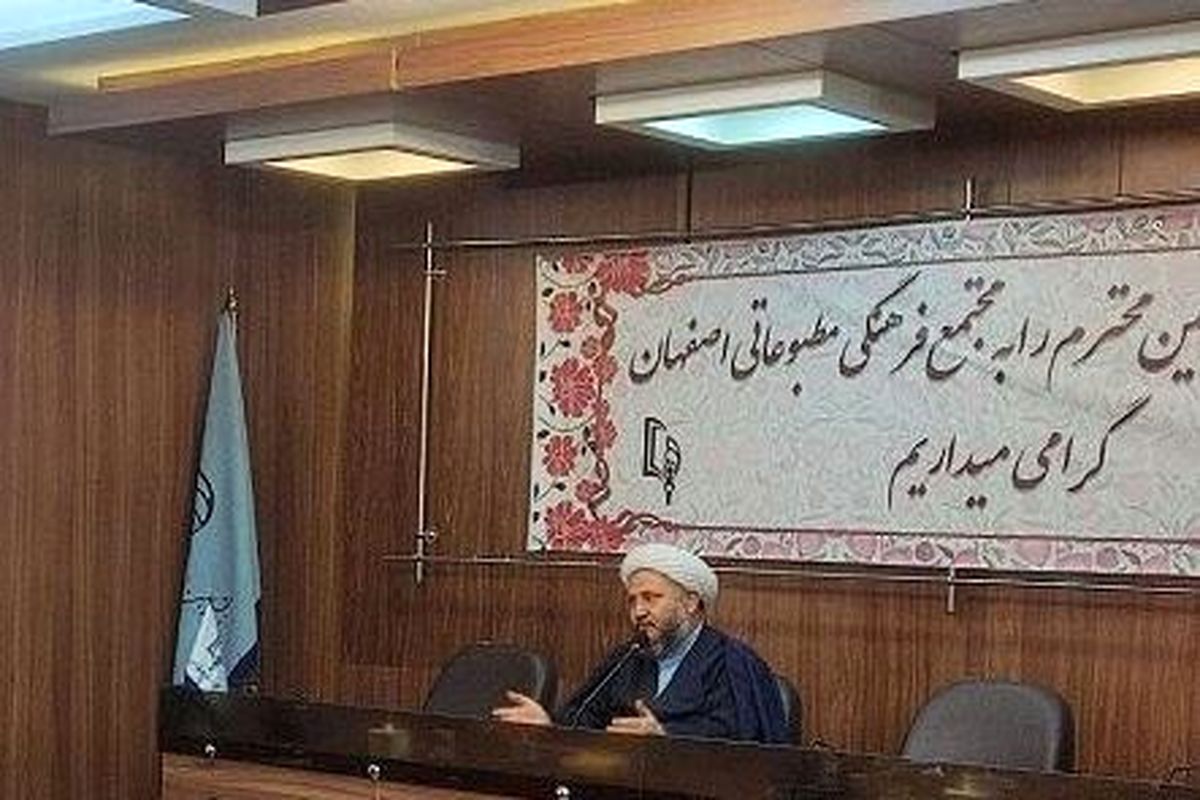 ائمه جمعه باید حقایق جمهوری اسلامی را به جهان منتقل کنند