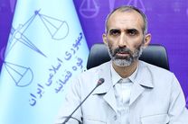 بیش از 2 هزار ردیف کالای اموال تملیکی قزوین تعیین تکلیف شد