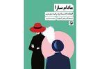 “Madam Sara” stories translated in Persian