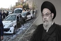امام جمعه اصفهان در پیامی حادثه تروریستی کرمان را تسلیت گفت