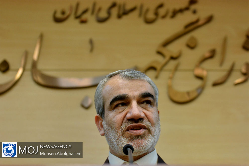 صحت سیزدهمین دوره انتخابات ریاست جمهوری ایران تایید شد