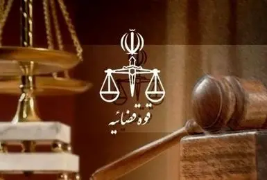 جریمه ۱۷ هزار میلیارد ریالی و حبس برای شبکه سازمان‌یافته قاچاق سوخت در هرمزگان