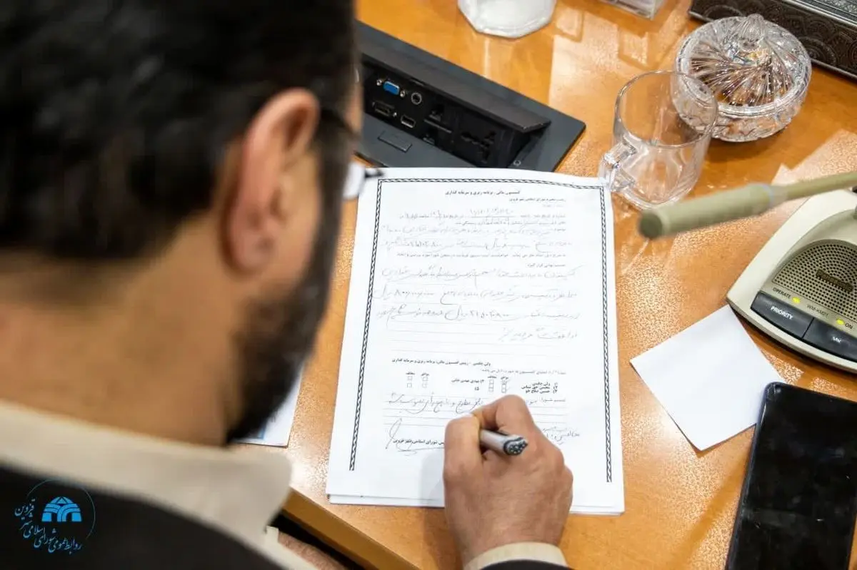 تصویب ۹ مورد از مصوبات شورای نامگذاری در صحن علنی شورای شهر قزوین