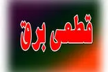 توزیع عادلانه آب و کاهش خاموشی‌ها ضرورت دارد