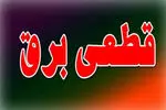 توزیع عادلانه آب و کاهش خاموشی‌ها ضرورت دارد