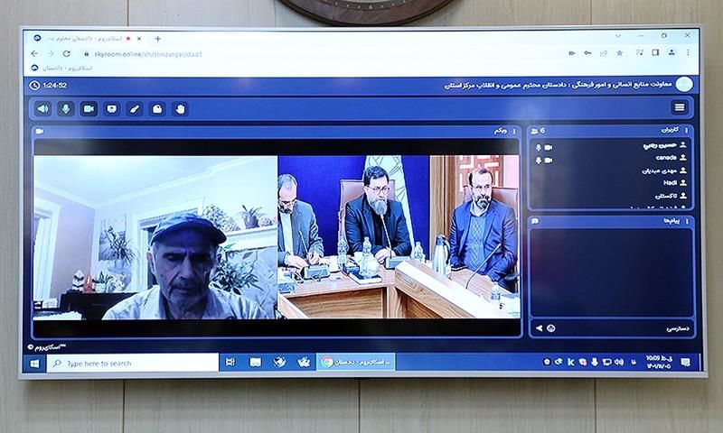  افتتاح سامانه ارتباط تصویری دادستان قزوین با تولید کنندگان و شهروندان