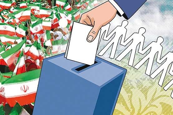 پیش‌بینی حضور حداکثری مردم اسلام آبادغرب در انتخابات