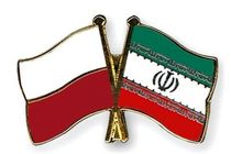 برپایی یک همایش برای سالگرد ورود مهاجران لهستانی به ایران
