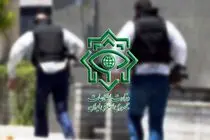 شناسایی یک تیم عملیاتی مهم رژیم صهیونیستی در تهران/۲۸ نفر در بازداشت نیروهای امنیتی هستند