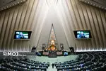 مجلس از حماسه‌آفرینی کادر بهداشت و درمان در جنگ ۱۲ روزه تقدیر کرد