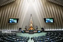 وزیر کشاورزی این هفته در صحن مجلس حاضر می‌شود
