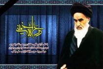 حضور بسیجیان پایگاه شهیدان حاجی شاه در مراسم ارتحال امام خمینی(ره)