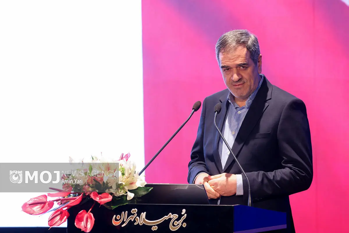 رییس بیمه مرکزی