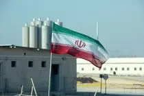ایده «ایجاد منطقه عاری از سلاح هسته ای»؛ راهکاری برای خنثی سازی فشار غرب بر ایران