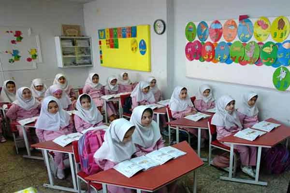 اعلام شهریه مدارس غیردولتی شهر تهران تا پایان هفته جاری