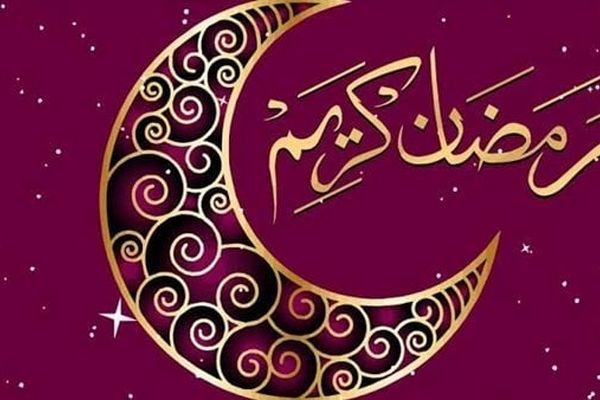 دعای روز پانزدهم ماه رمضان