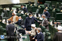 جلسه علنی مجلس شورای اسلامی۲۴ آذر ۱۴۰۰ آغاز شد
