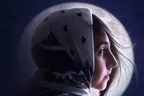 «خانه ماه» به بخش رقابتی جشنواره آگروفیلم اسلواکی رسید