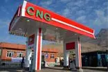 نظارت‌ اداره کل استاندارد فارس بر آزمایشگاه‌های تایید صلاحیت شده/ ۳ آزمایشگاه CNG متخلف تعلیق شدند