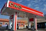 نظارت‌ اداره کل استاندارد فارس بر آزمایشگاه‌های تایید صلاحیت شده/ ۳ آزمایشگاه CNG متخلف تعلیق شدند