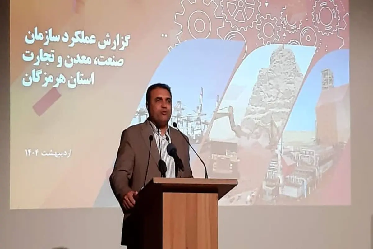 واحدهای تولیدی با عملکرد واقعی حمایت میشوند