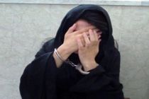 دستگیری زن جیب بر با ۱۱ فقره سرقت در کاشان