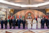 سی و دومین نشست سران اتحادیه عرب چه گذشت؟