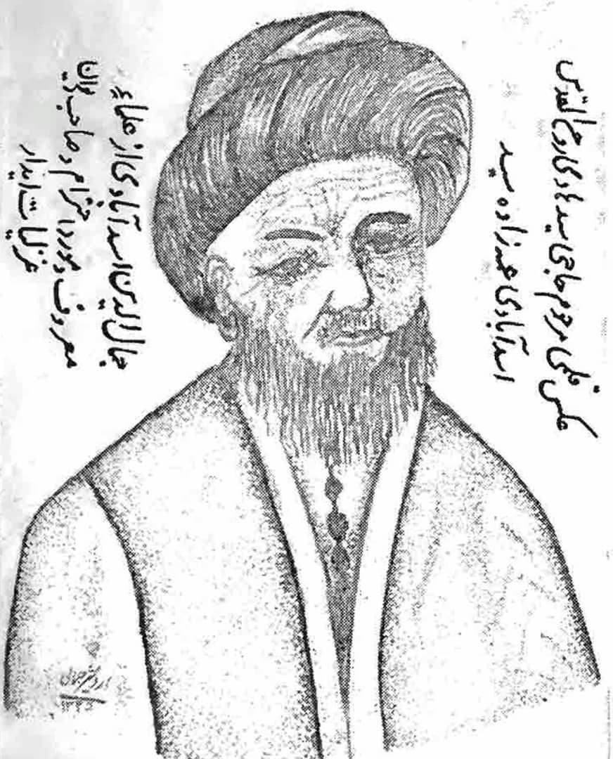 حاج سید هادی روح القُدُس؛ یار و همراه دوران کودکی سید جمال الدین اسدآبادی