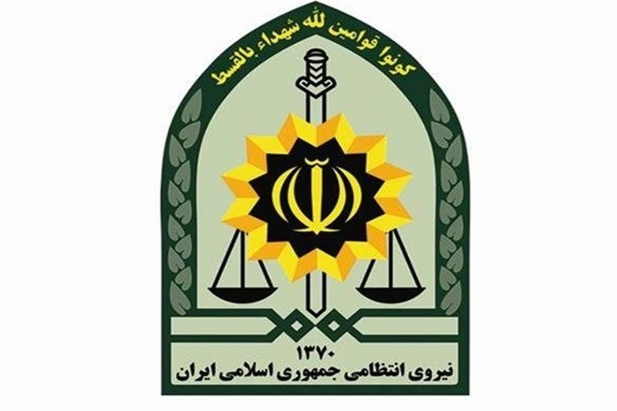 فرمانده جدید انتظامی استان اصفهان منصوب شد