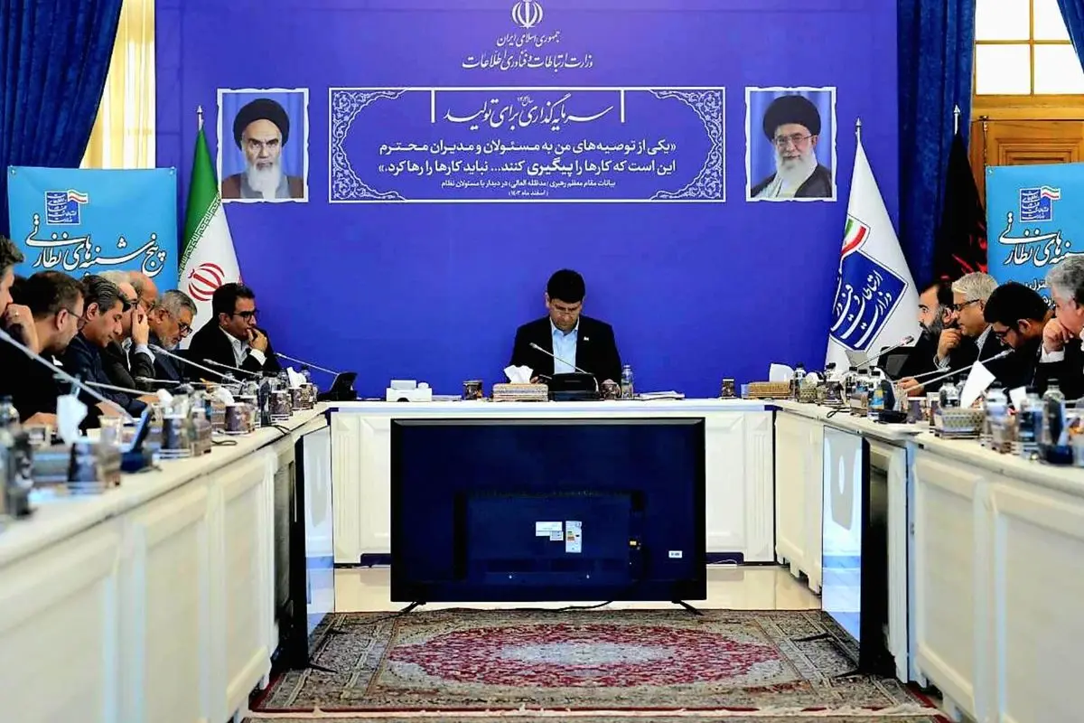 وزیر ارتباطات بر نهایی‌سازی اساسنامه شرکت ملی پست تأکید کرد