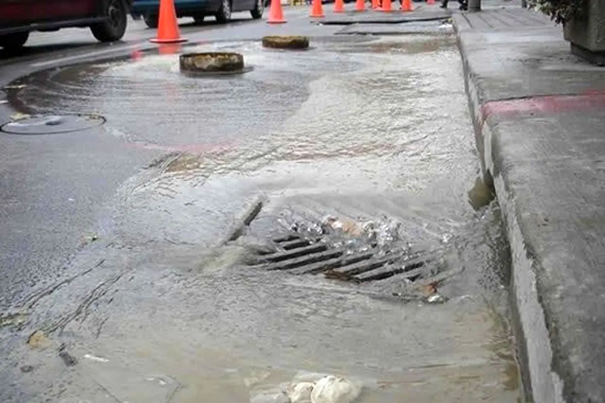 آبفا هرمزگان