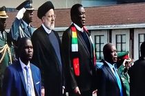 رئیس جمهور وارد زیمبابوه شد