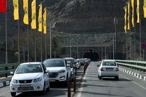 آخرین وضعیت ترافیکی جاده های کشور در سیزدهم فروردین