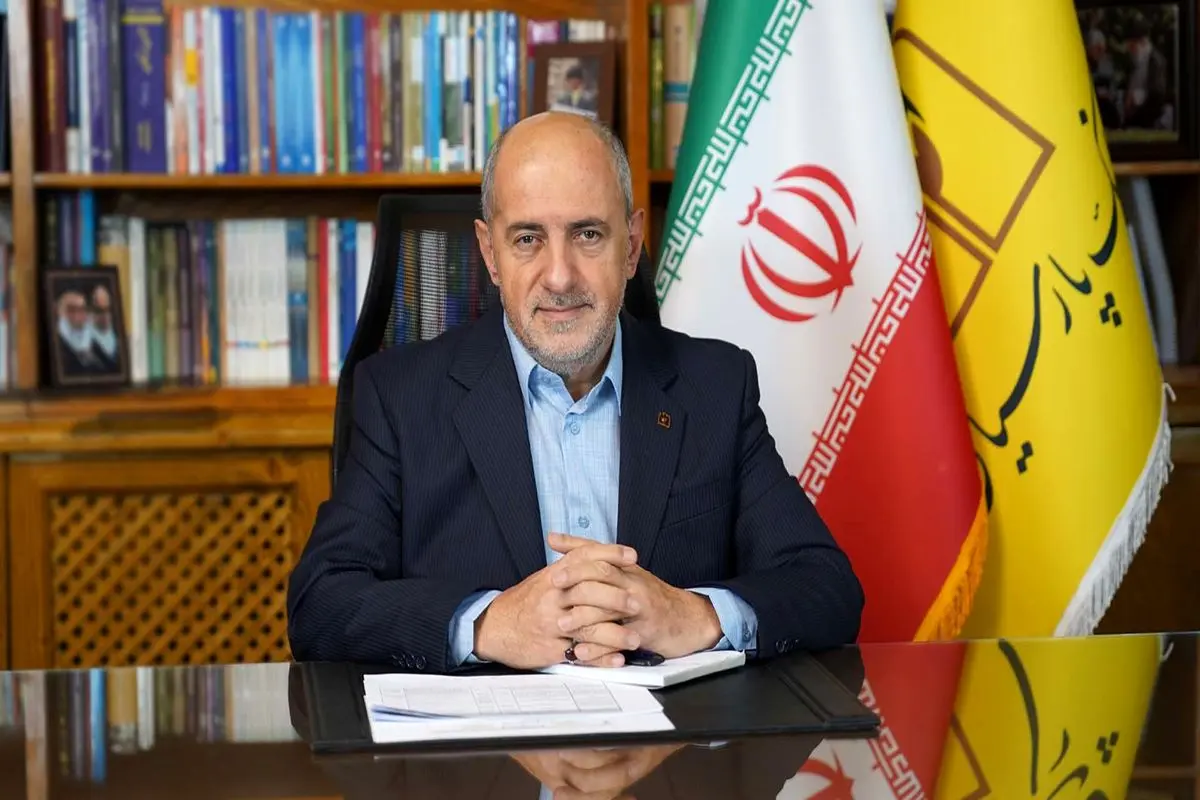 بانک پارسیان