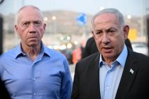 Netanyahu reacted to Yemen's attack on Tel Aviv