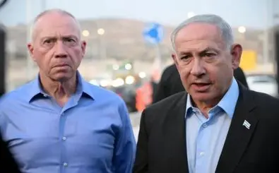 Netanyahu reacted to Yemen's attack on Tel Aviv
