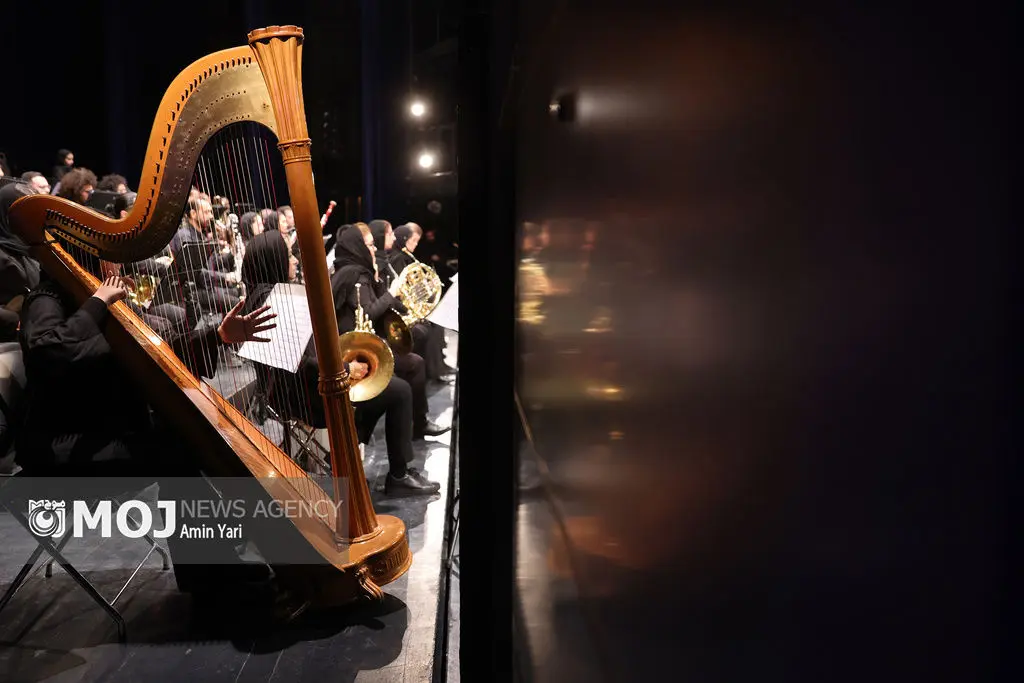 کنسرت «واگویه‌ها»