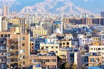 دور باطلِ تکرار اشتباهات در بازار مسکن ایران