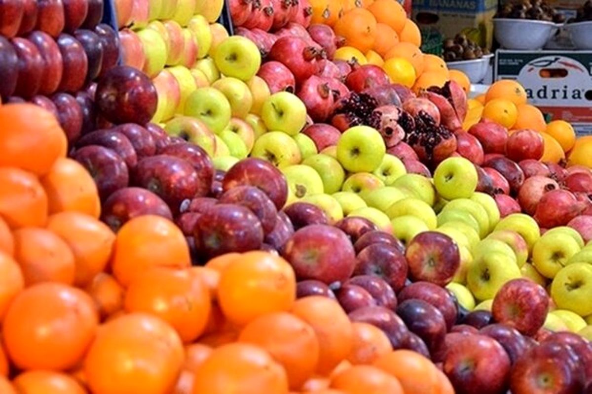 قیمت روز انواع میوه در میادین میوه و تره بار تهران