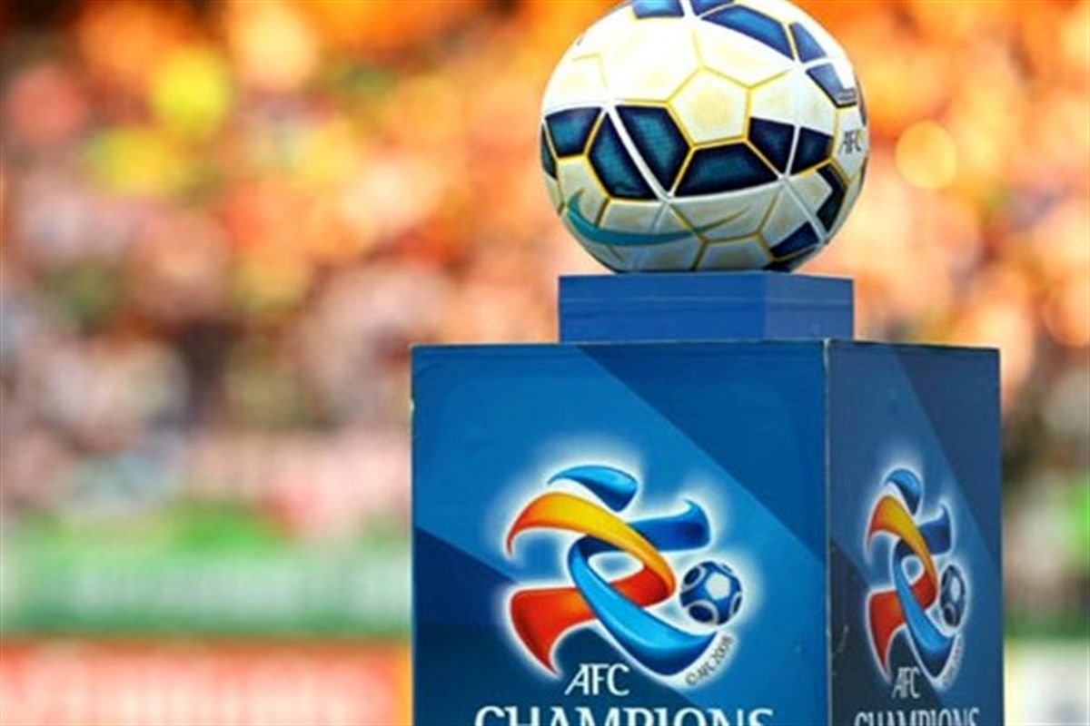 برنامه کامل دور برگشت مرحله یک هشتم نهایی لیگ قهرمان آسیا اعلام شد