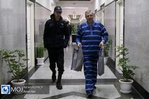 ششمین جلسه دادگاه رسیدگی به اتهامات گروه جهانبانی