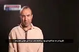 پایان کابوس ۲۵ ساله؛ «متجاوز کورکور» اعدام شد