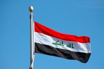 عراق حمله تروریستی به سفارت ایران در دمشق را محکوم کرد 