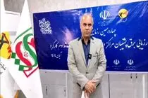 ارزیابی مستمر عملکرد مولدهای انرژی در دستگاه‌های حساس هرمزگان